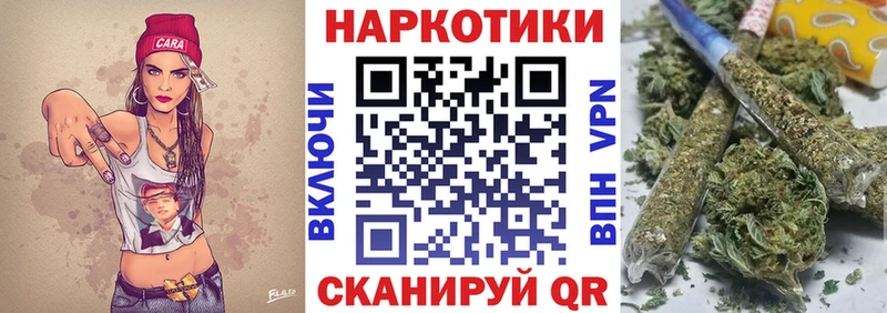 Все наркотики Калуга Бошки Шишки  Мефедрон  MDMA  ГАШИШ  Alpha-PVP 