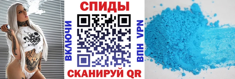 АМФЕТАМИН Premium даркнет официальный сайт Калуга