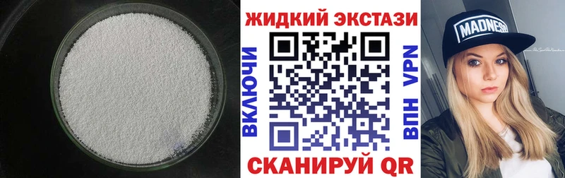 БУТИРАТ оксана Калуга