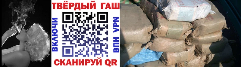 где купить наркоту  Калуга  ГАШИШ убойный 