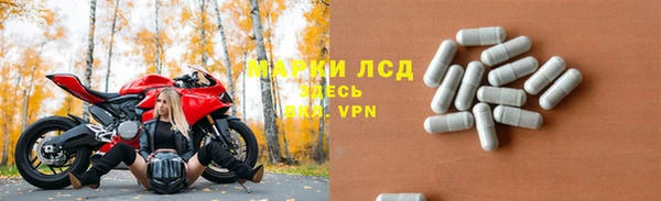 дживик Арсеньев