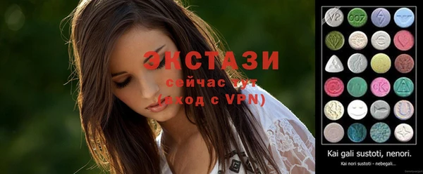 мефедрон мука Балабаново