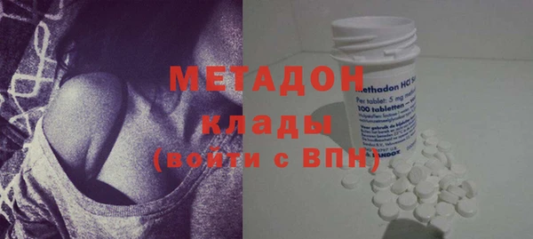 шишки Баксан