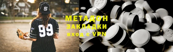 прущая мука Балахна