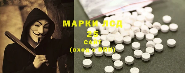 дживик Арсеньев