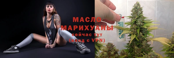 меф VHQ Аркадак