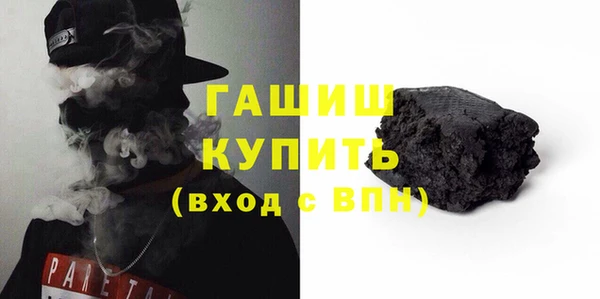 дживик Арсеньев