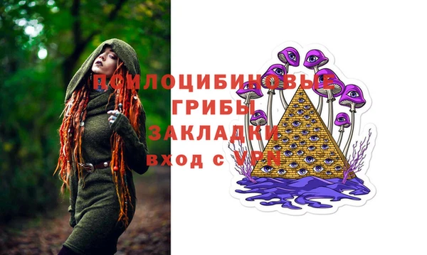 прущая мука Балахна