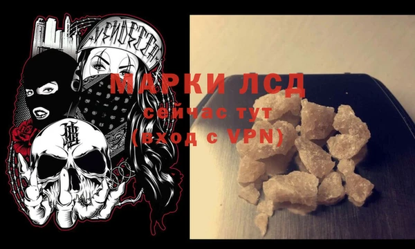 меф VHQ Аркадак