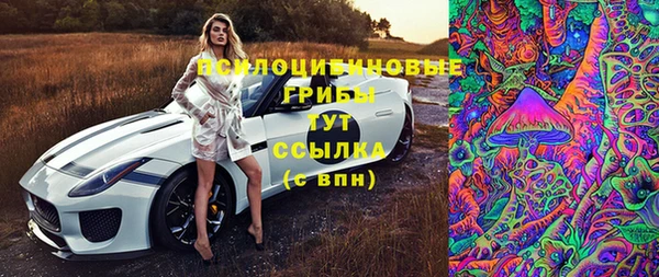 меф VHQ Аркадак