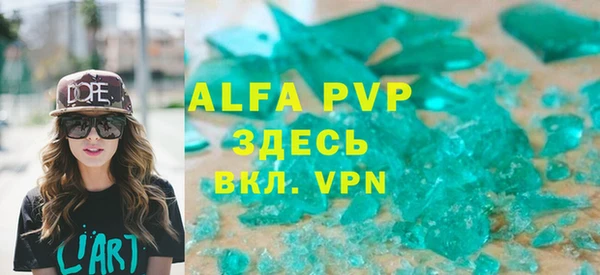 дживик Арсеньев
