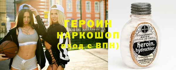 меф VHQ Аркадак