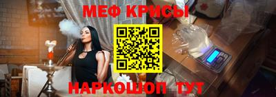 героин Краснокаменск