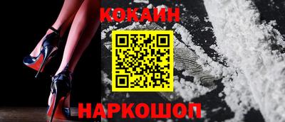 не бодяженный Краснознаменск