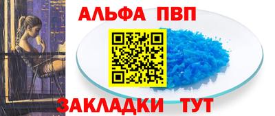 не бодяженный Краснознаменск