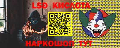 не бодяженный Краснознаменск