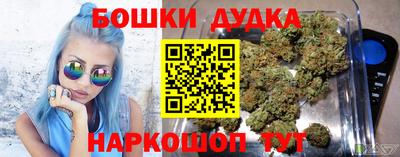не бодяженный Краснознаменск