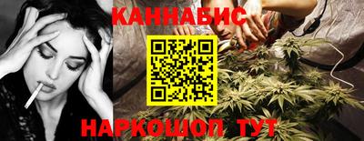 не бодяженный Краснознаменск