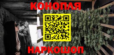 не бодяженный Краснознаменск