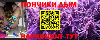 не бодяженный Краснознаменск