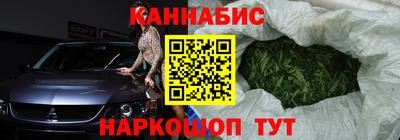 мескалин Краснодар
