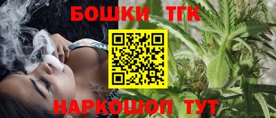 не бодяженный Краснознаменск