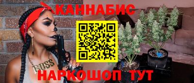 героин Краснокаменск