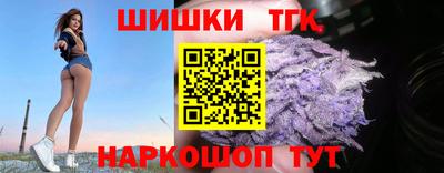 героин Краснокаменск