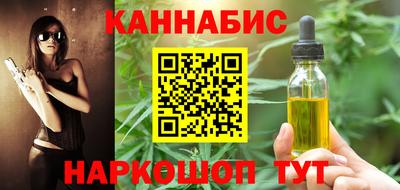 не бодяженный Краснознаменск