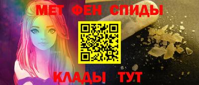 не бодяженный Краснознаменск
