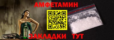 не бодяженный Краснознаменск