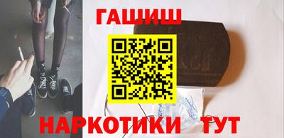 не бодяженный Краснознаменск