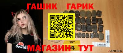 не бодяженный Краснознаменск