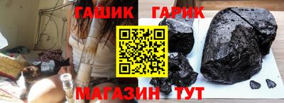 не бодяженный Краснознаменск