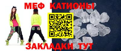 не бодяженный Краснознаменск