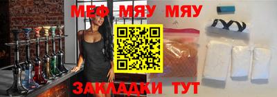 не бодяженный Краснознаменск