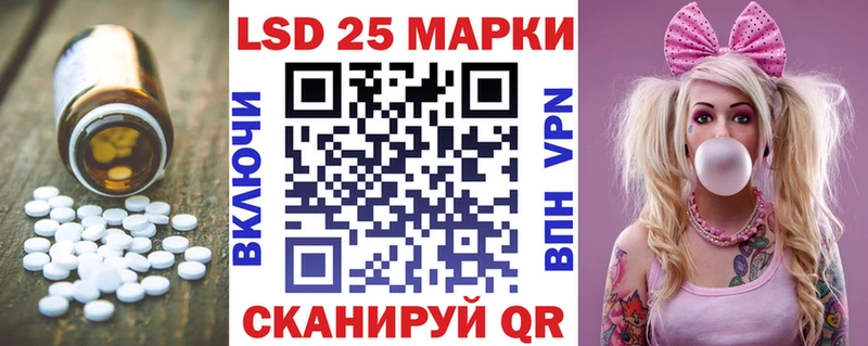 ЛСД экстази кислота Калуга
