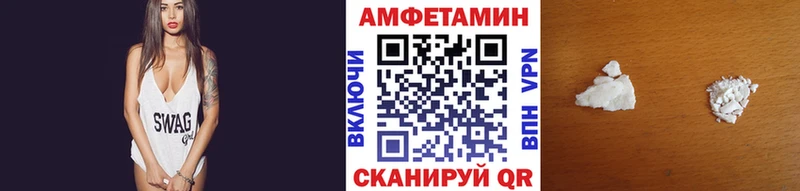 МЕТАМФЕТАМИН Methamphetamine Калуга