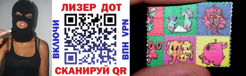 купить сайты Калуга Марки N-bome 1500мкг