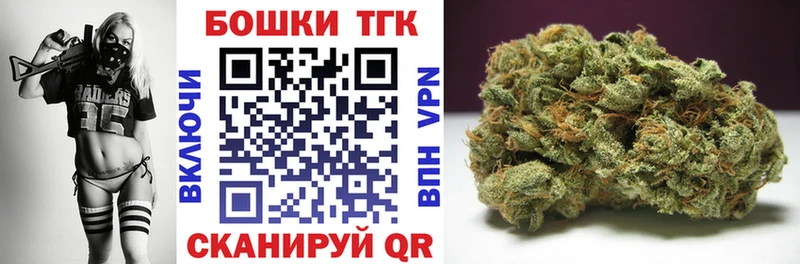 купить наркотики сайты  Калуга  Бошки марихуана планчик 